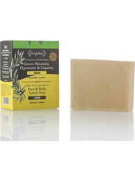 Evergetikon Lemon Μπάρα Σαπουνιού Καθαρισμού Προσώπου 130gr