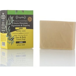 Evergetikon Lemon Μπάρα Σαπουνιού Καθαρισμού Προσώπου 130gr