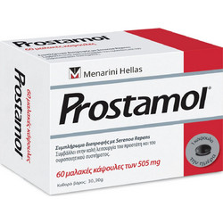 Menarini Prostamol 60 Μαλακές Κάψουλες