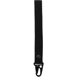 MFH Tactical II Keychain - Black