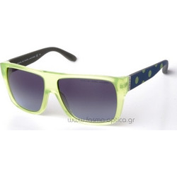 Marc Jacobs MJ287/S DRR/LN Γυναικεία Γυαλιά Ηλίου Τετράγωνα Κοκάλινα Κίτρινα Μπλε με Μαύρο Degradee Φακό