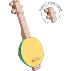 PlanToys Μπάντζο 6436