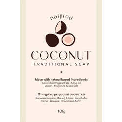 Natprod Καρύδα Παραδοσιακό Σαπούνι 100gr