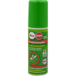 Allerg-Stop Εντομοαπωθητικό σε Spray 100ml