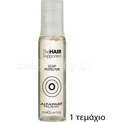 Alfaparf Scalp Protector Αμπούλες κατά της Τριχόπτωσης 1τμχ