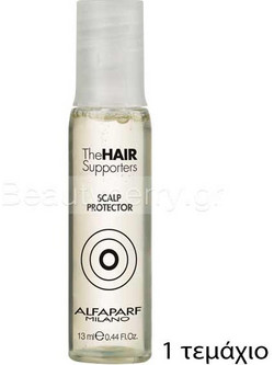 Alfaparf Scalp Protector Αμπούλες κατά της Τριχόπτωσης 1τμχ
