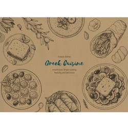 Next σουπλά εστιατορίου κραφτ Greek Cuisine 250τεμ. 70γρ. 42x30εκ