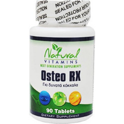 Natural Vitamins Osteo RX 90 Ταμπλέτες