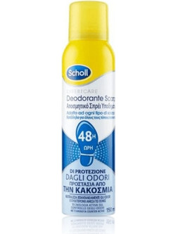 SCHOLL Αποσμητικό spray υποδημάτων 150ml