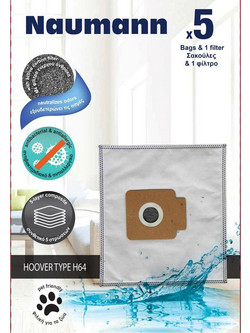 Naumann Hoover Type H64 Σακούλες Σκούπας 5τμχ Συμβατές με Σκούπα Hoover