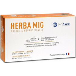 BioAxess Herba Mig 30 Κάψουλες