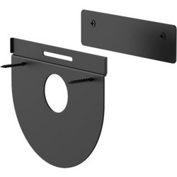 Logitech Space-saving wall mount with cable management (939-001817)