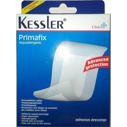 Kessler Aquafix Αποστειρωμένες Αδιάβροχες Αυτοκόλλητες Γάζες 5x7.2cm 5τμχ