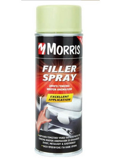ΣΠΡΕΙ ΣΤΟΚΟΣ BENMAN 400ML 33870