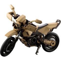 KOTOBUKIYA Hexa Gear Alternative Cross Raider Desert Color 10cm