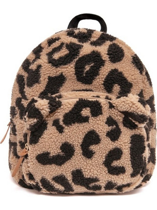 Petit Monkey Leopard Σχολική Τσάντα Πλάτης Νηπιαγωγείου Καφέ PTM-BP34