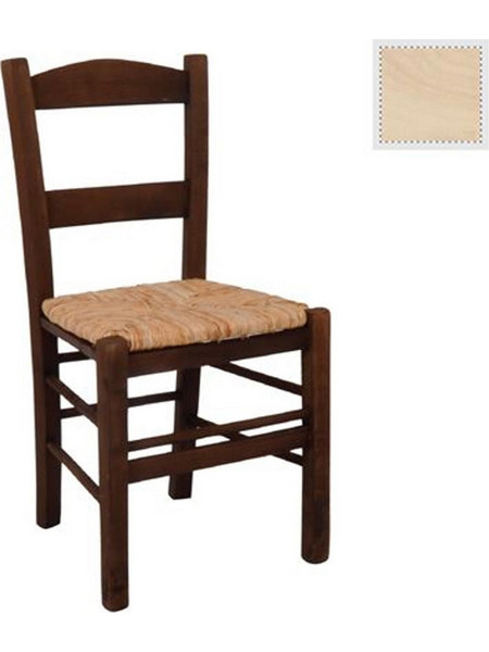 Woodwell Καρέκλα Καφενείου Σύρος Ρ950,0