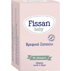 Fissan Baby Βρεφικό Σαπούνι με Γλυκερίνη 90gr