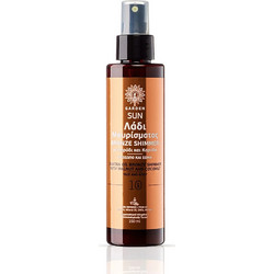 Garden Sun Bronze Walnut & Coconut Shimmer Λάδι Μαυρίσματος Σώματος SPF10 150ml