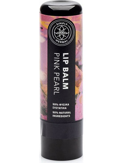 Simply Herbal Pink Pearl Lip Balm με Χρώμα 5ml