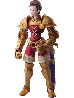 Square Enix Final Fantasy Tactics Delita Heiral 14cm