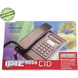 Telephone Device Wired Black Called ID Τηλεφωνική Συσκευή Ενσύρματη Μαύρη ΙΡΙΣ 5000