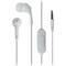 Motorola 2 Handsfree In-Ear 3.5mm White Motorola 2 Handsfree In-Ear 3.5mm White