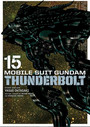 Mobile Suit Gundam Thunderbolt, Vol. 15