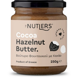 Φουντουκοβούτυρο με Κακάο Χ/ΓΛ 250gr