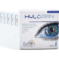 Zwitter HyloPan Eye Drops 20x0.5ml