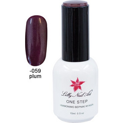 Lilly Nail Art One Step Plum Ημιμόνιμο Βερνίκι Νυχιών 15ml