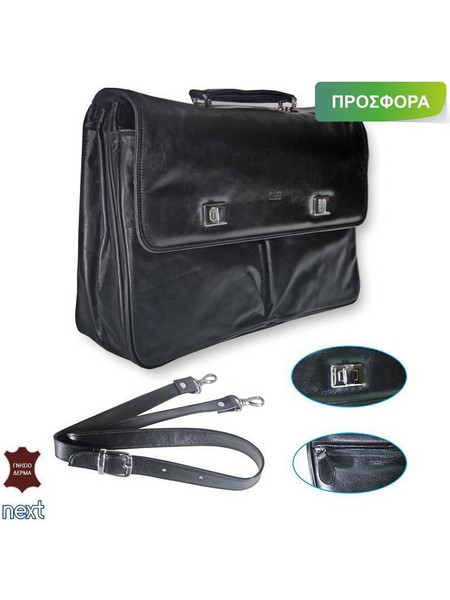 Δερμάτινη τσάντα επαγγελματική 31x31x13εκ. μαύρη