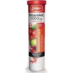 Lanes Vitamin C 1000mg Cranberry 20 Αναβράζοντα Δισκία