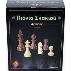 Next Πιόνια για Σκάκι 12148-92-2