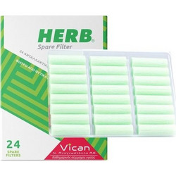 Πίπα Herb Φιλτράκια (24 φίλτρα)