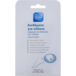 Pharmalead Επιθέματα για Κάλους 10τμχ