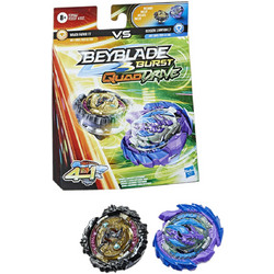 Beyblade Burst Quad Drive Dual Pack Berserk Linwyrm L7 Vs Wrath Farnir F7 (F3964)
