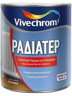Vivechrom Ραδιατερ 2.5lt