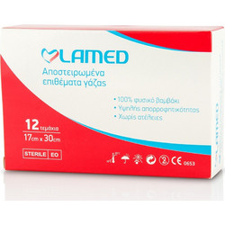 Lamed Αποστειρωμένες Γάζες 17x30cm 12τμχ