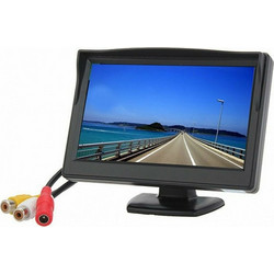 led monitor 12v