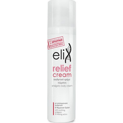 Genomed Elix Relief Θερμαντική Κρέμα 75ml