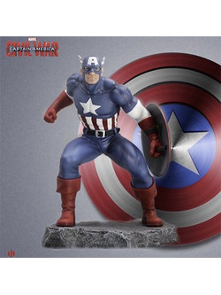 Semic Studio Marvel Captain America 22cm