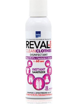 INTERMED reval plus clean clothes lavender spray 200ml