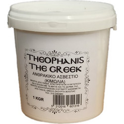 Ανθρακικό Ασβέστιο (κιμωλία) El Greco 1kg