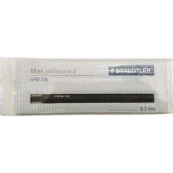 Ανταλλακτικό ραπιτογράφου Staedtler 716 0.6mm