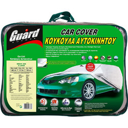 Κουκούλα αυτοκινήτου GUARD SEDAN XL 4,93m αδιάβροχη-αντηλιακή-αντιπαγωτική προστασία-μαλακή εσωτερική επένδυση-άριστη ποιότητα