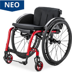 Meyra Nano X Αναπηρικό Αμαξίδιο Ελαφρού Τύπου