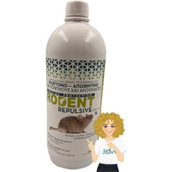 Απωθητικό για ποντίκια Rodent 1lt