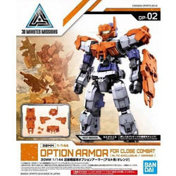Bandai 30 Minutes Missions Gundam Option Armor 2 For Close Combat Detail Set