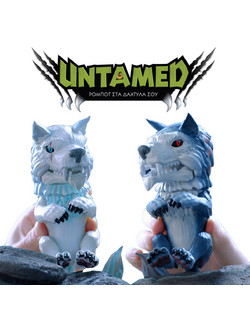 WowWee Untamed Dire Wolf 2 Σχέδια 3960